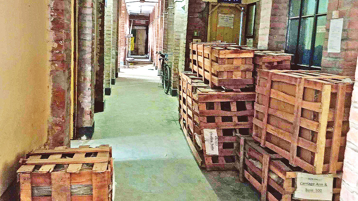 প্রথম আলো