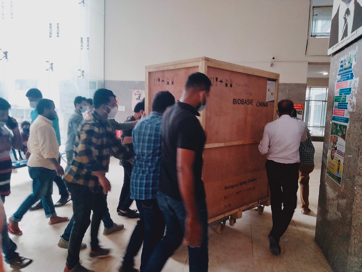  প্রথম আলো