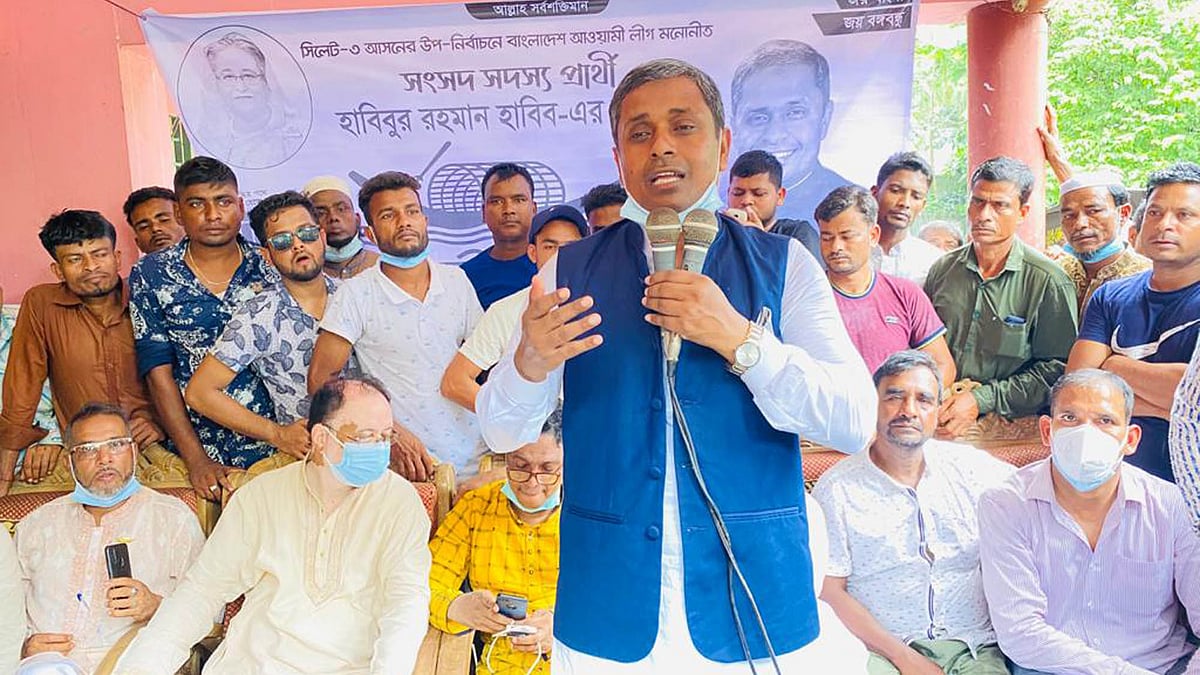 ছবি: প্রথম আলো