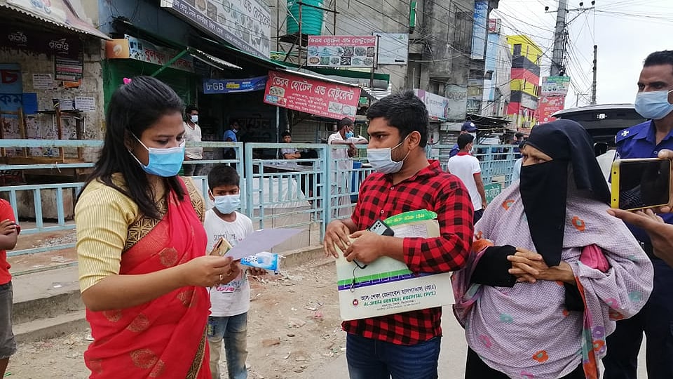 ফাইল ছবি