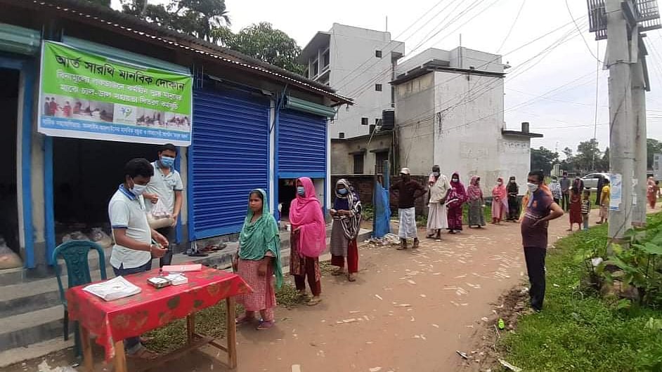 প্রথম আলো