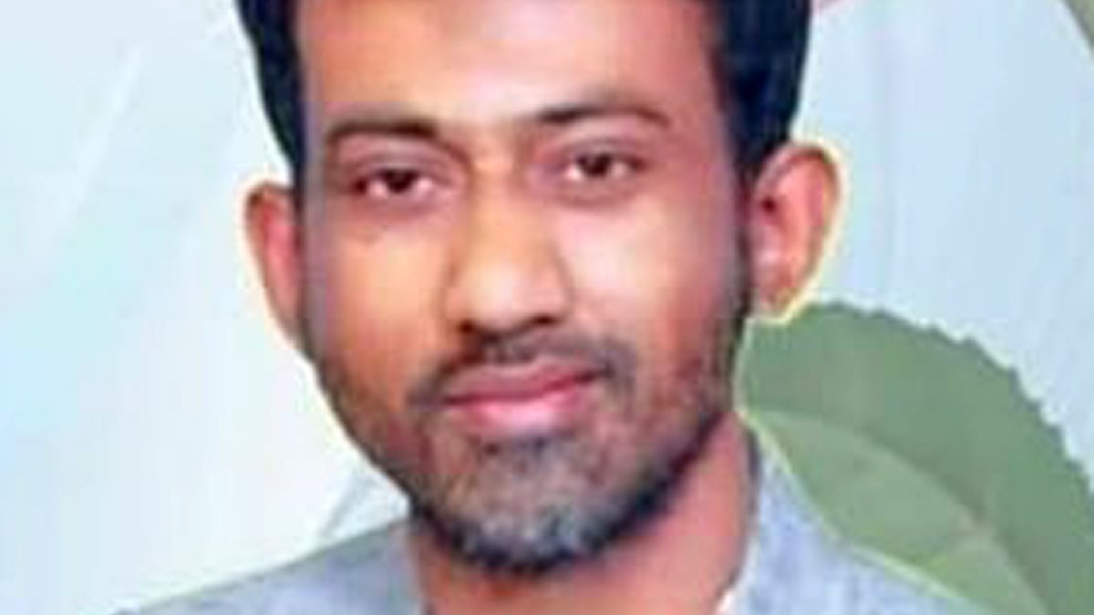 ছবি সংগৃহীত