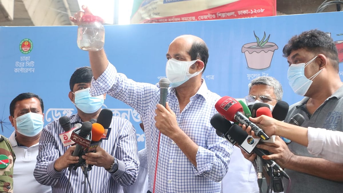 ছবি: প্রথম আলো