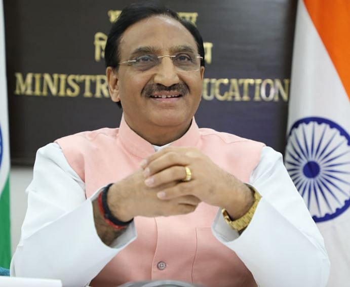 ছবি: টুইটার