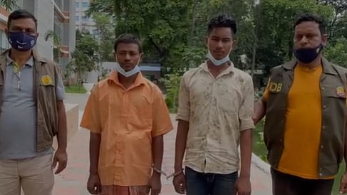 ছবি: সংগৃহীত