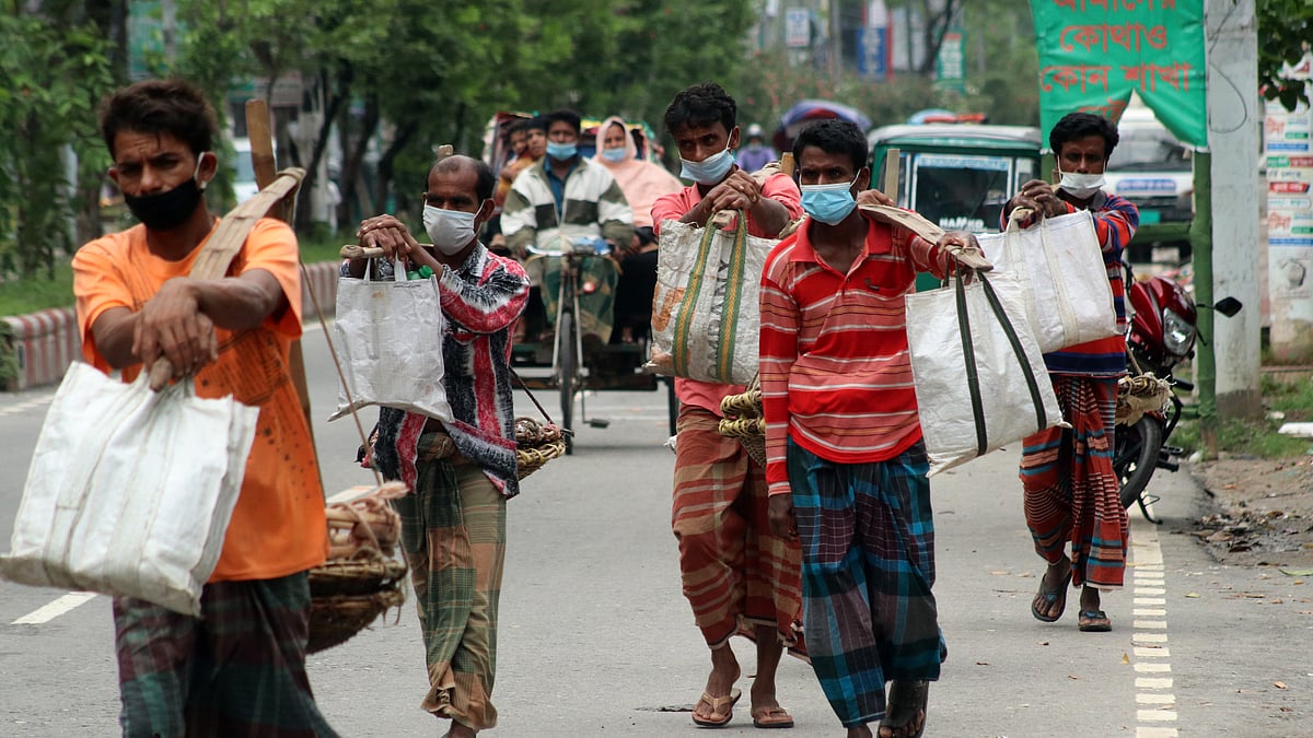 ফাইল ছবি।