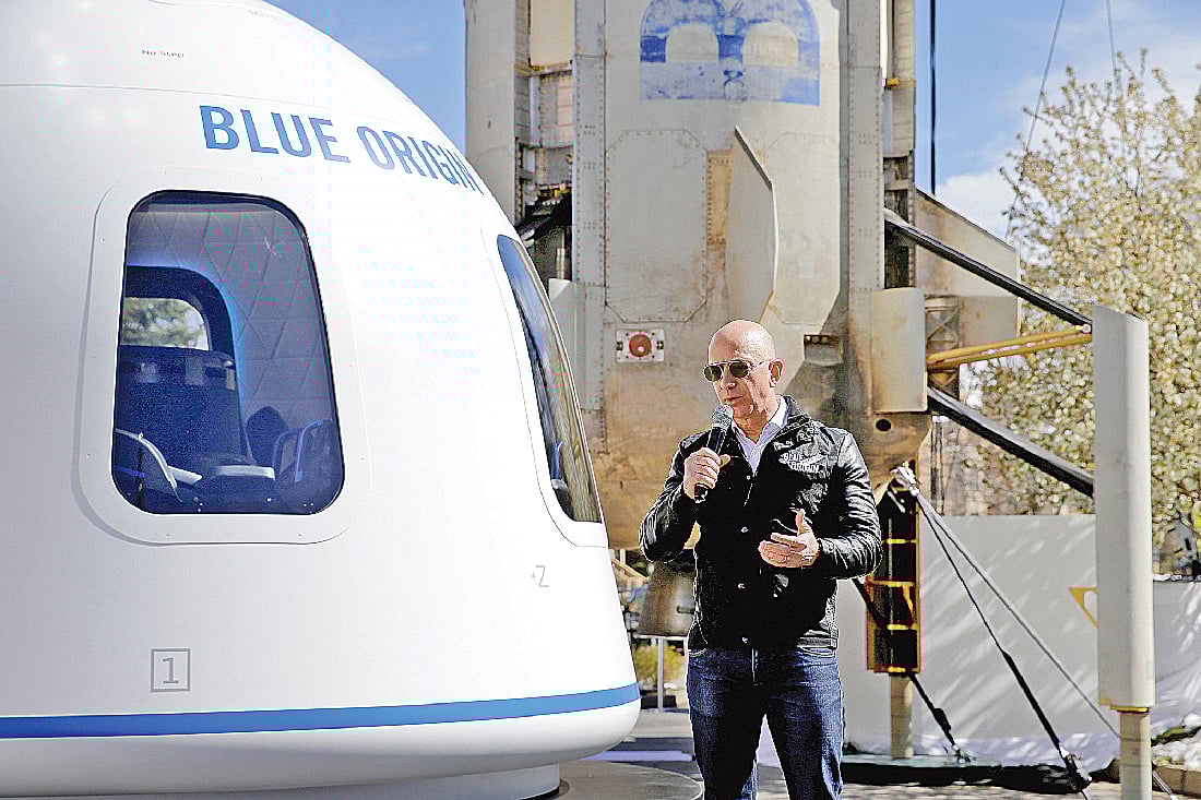  ফাইল ছবি: রয়টার্স