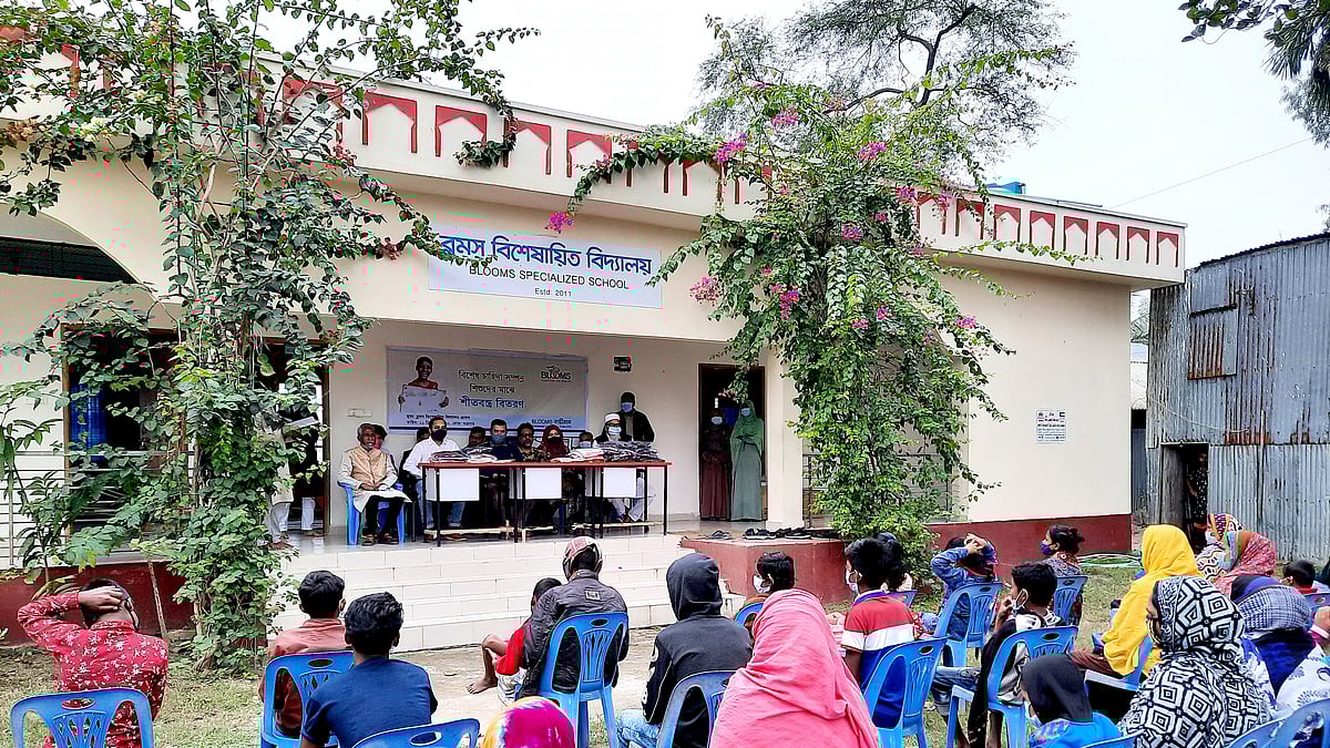 সংগৃহীত