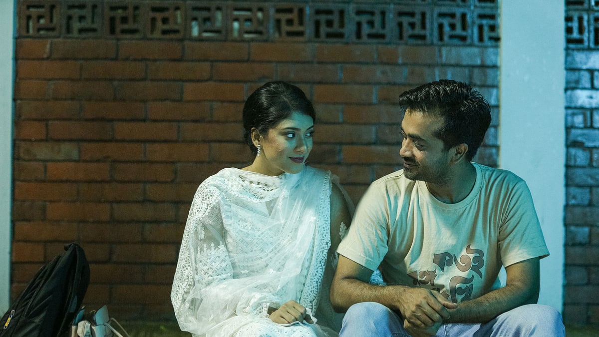 সংগৃহীত