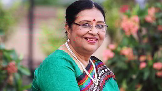 ছবি : সংগৃহীত