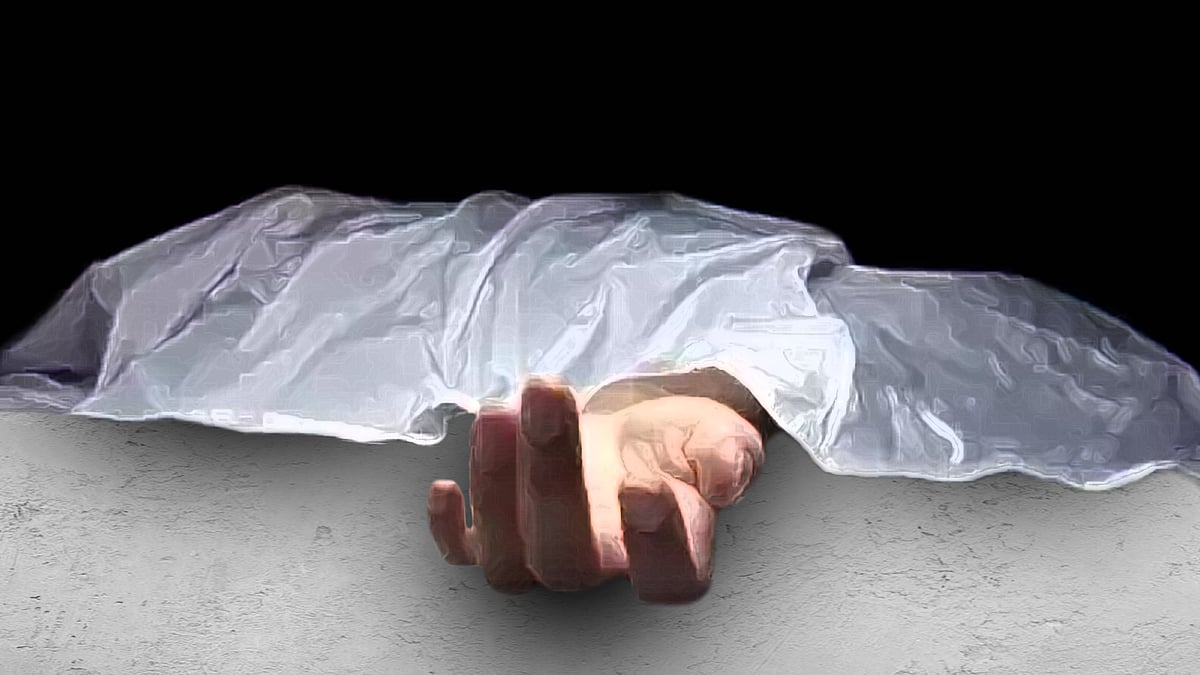 প্রতীকী ছবি