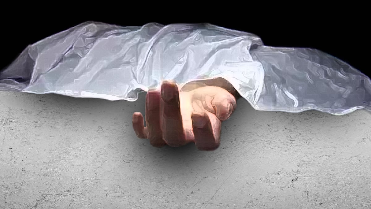 প্রতীকী ছবি