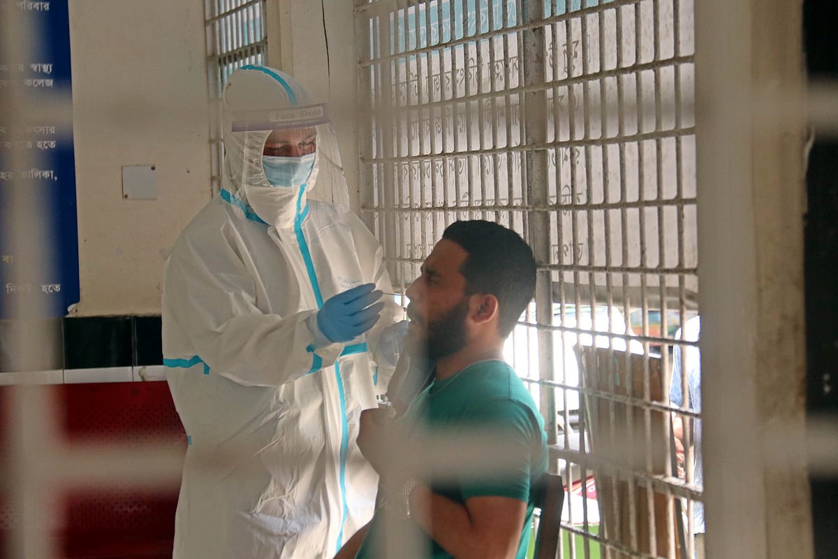 ফাইল ছবি