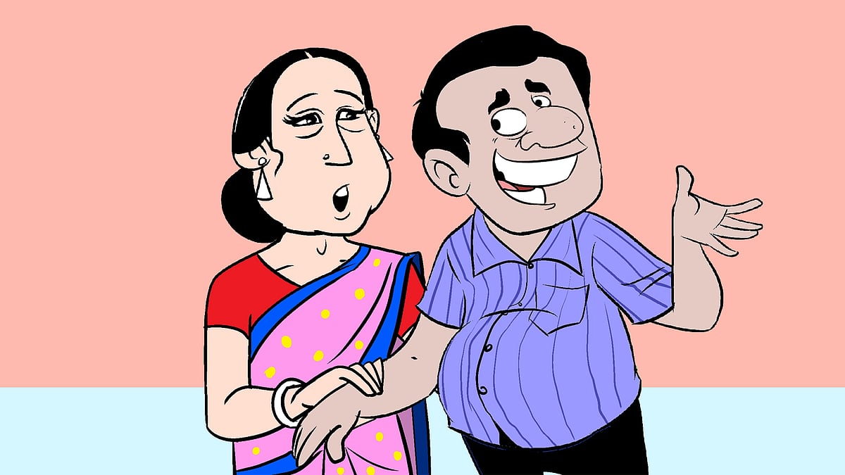 আঁকা: জুনায়েদ