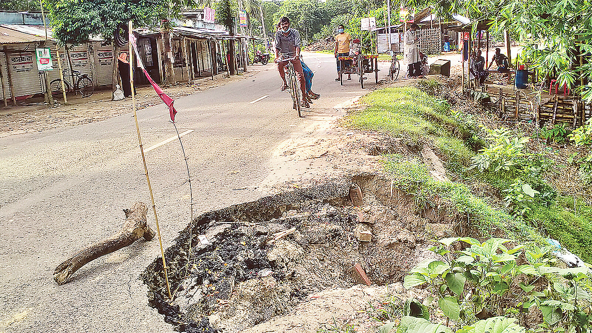 প্রথম আলো 
