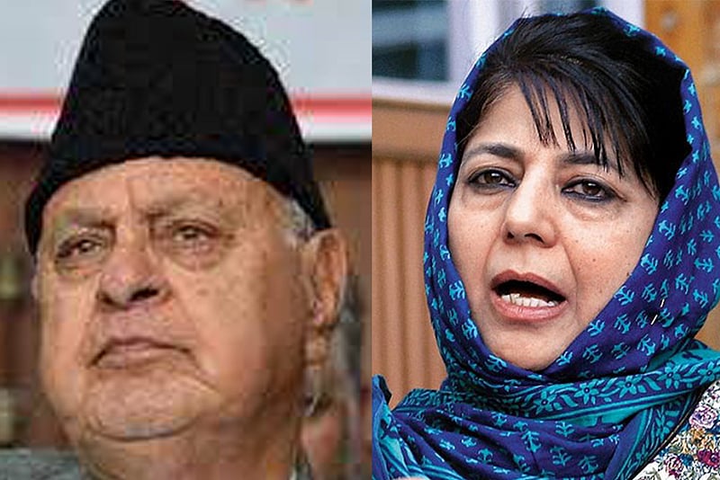  ফারুক আবদুল্লাহ ও মেহবুবা মুফতি