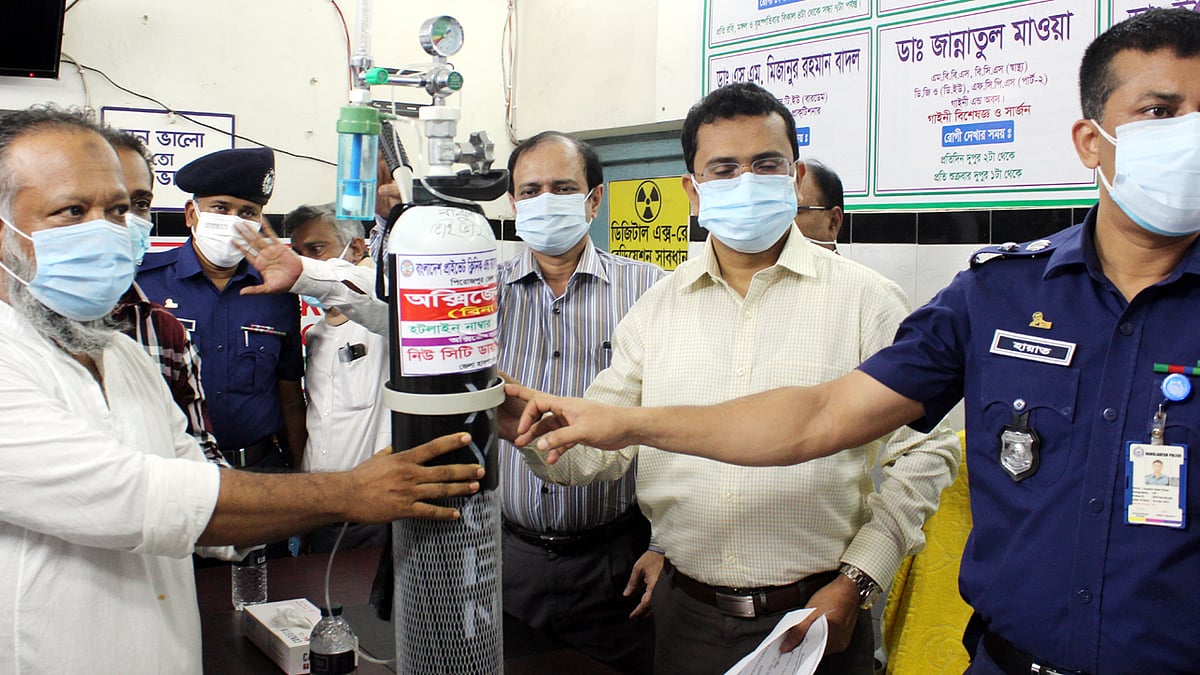 প্রথম আলো