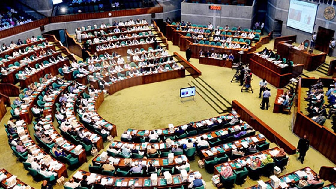 ফাইল ছবি