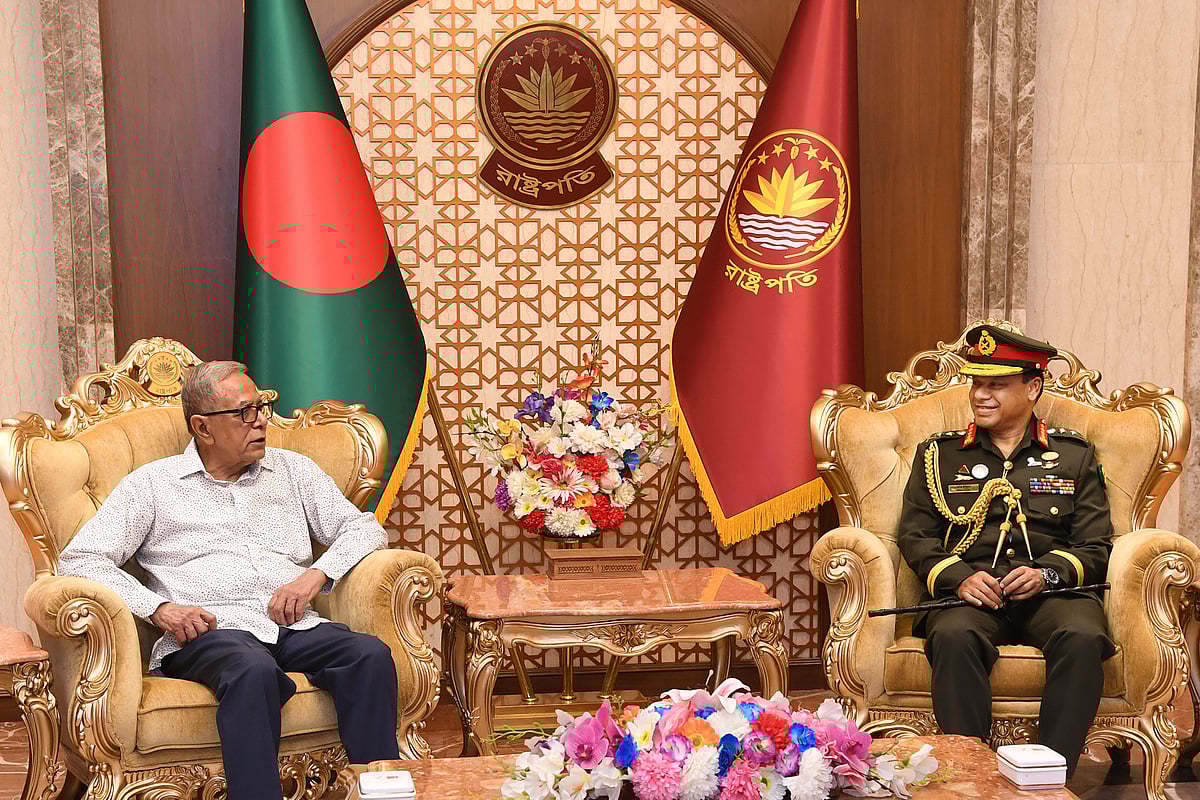 ছবি: পিআইডি