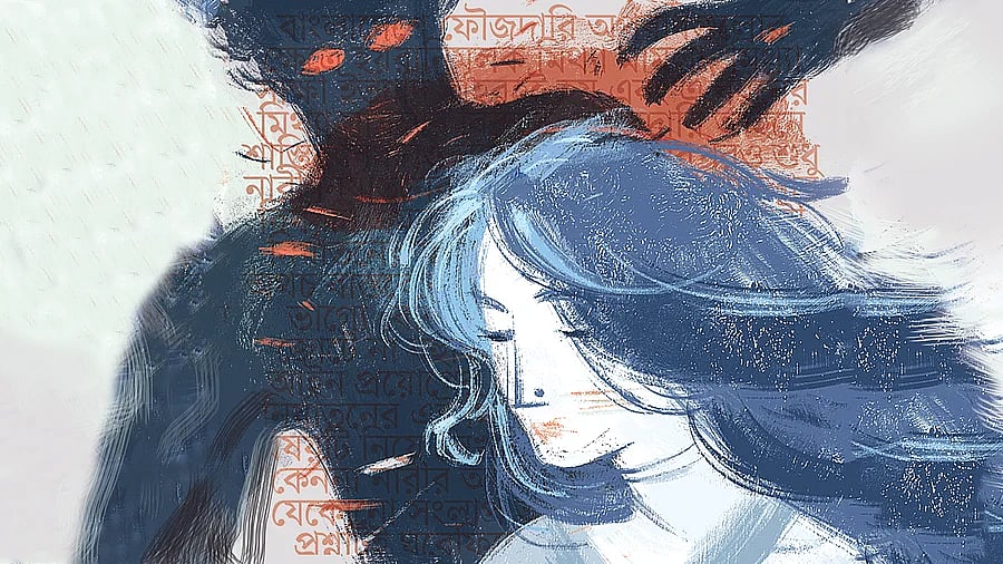 নির্যাতনের প্রতীকী ছবি