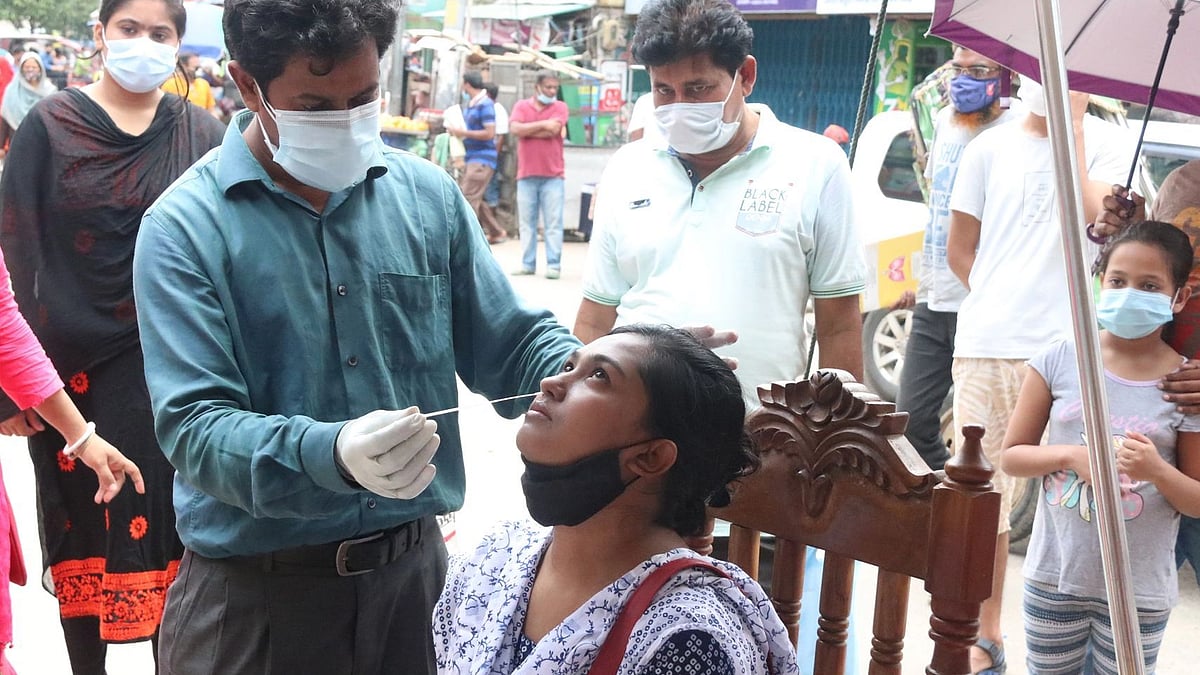 ফাইল ছবি