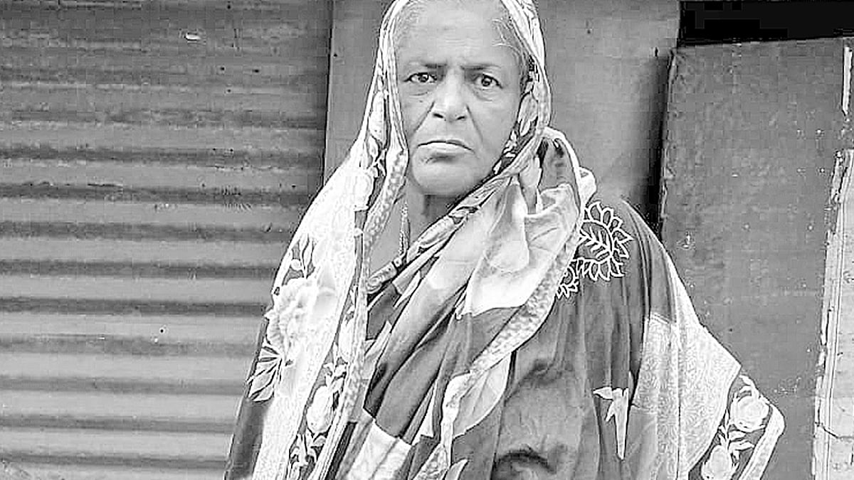 হিরুণ নেছা