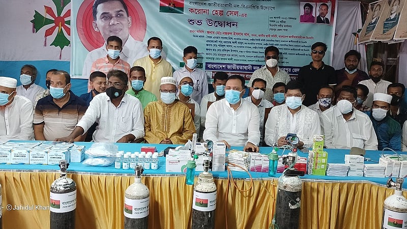 ছবি: প্রথম আলো