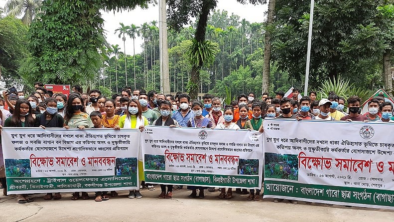 ছবি: প্রথম আলো