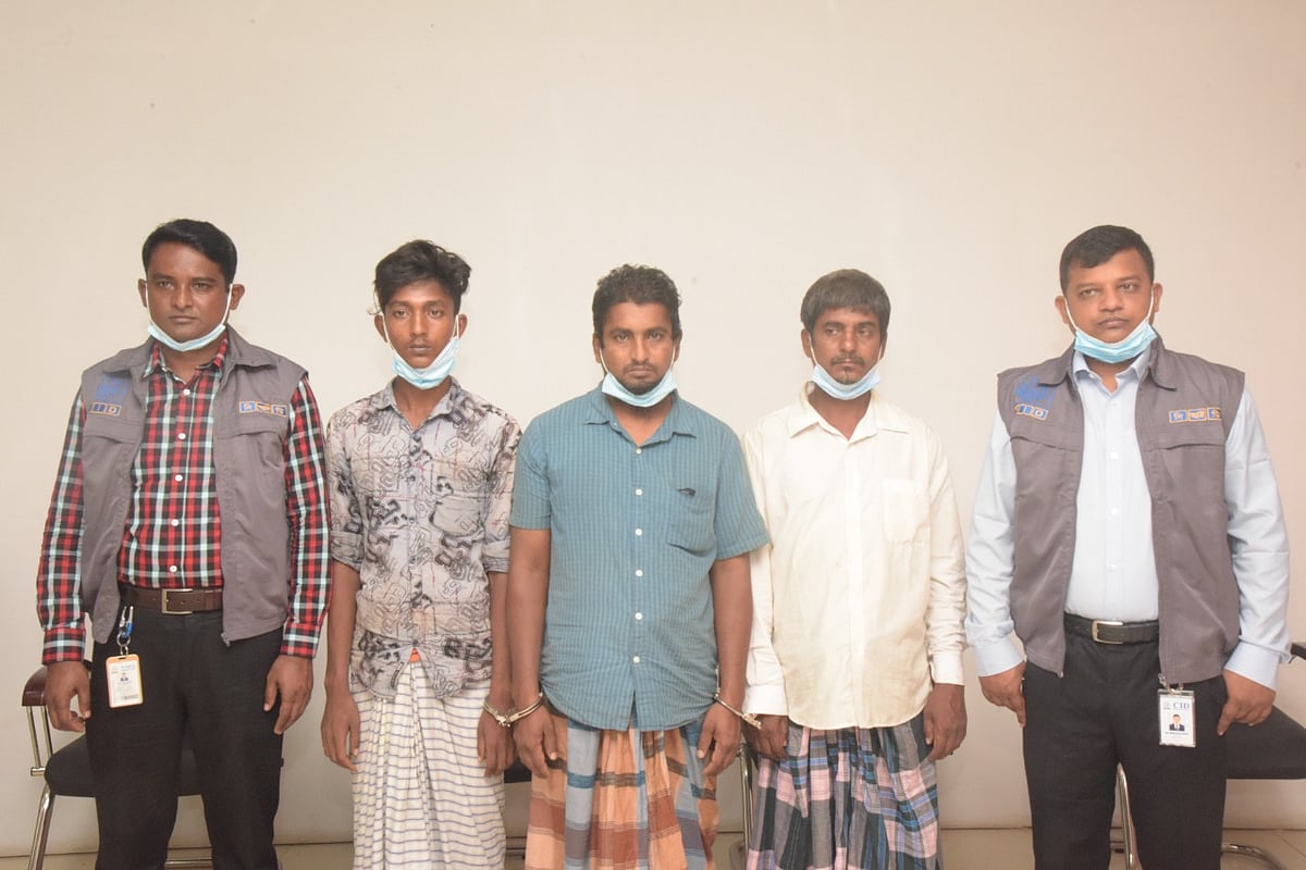 ছবি: সংগৃহীত