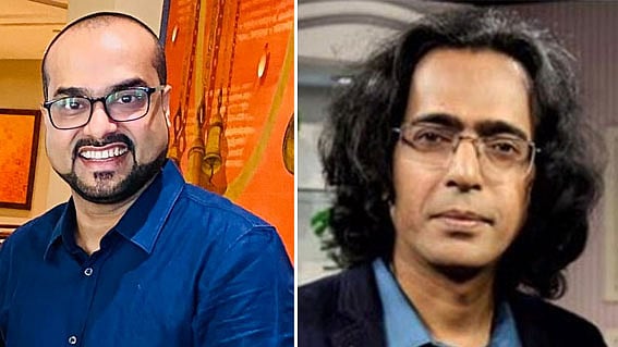 সংগৃহীত ছবির কোলাজ