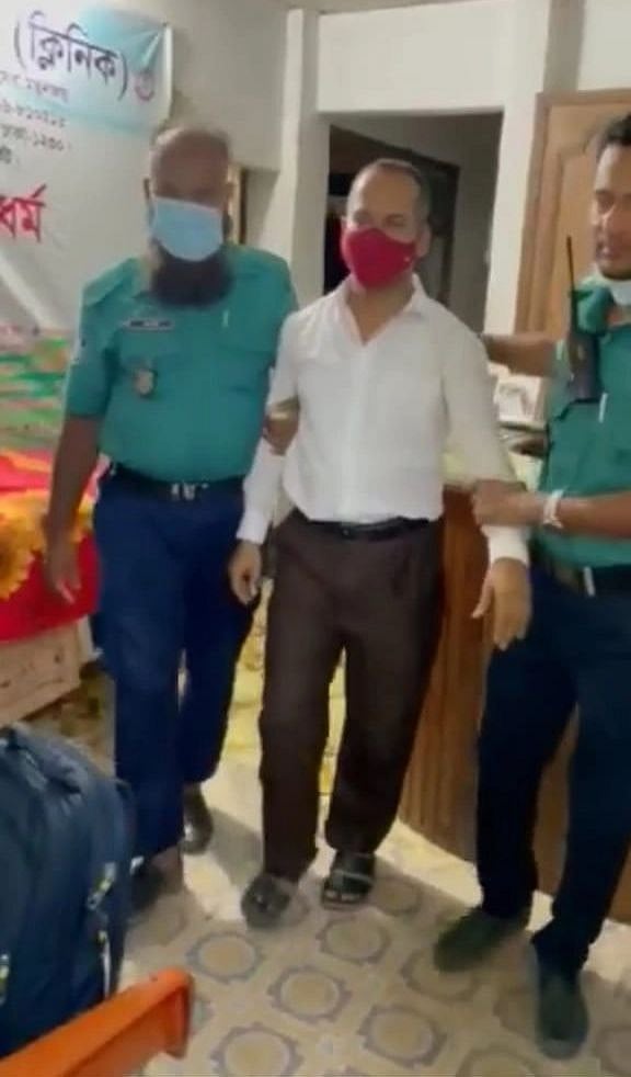 ছবি: সংগৃহীত