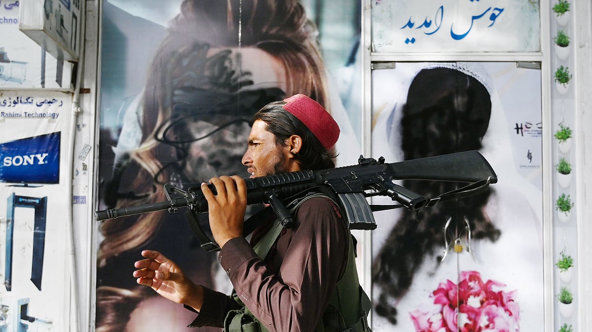 ছবি: এএফপি