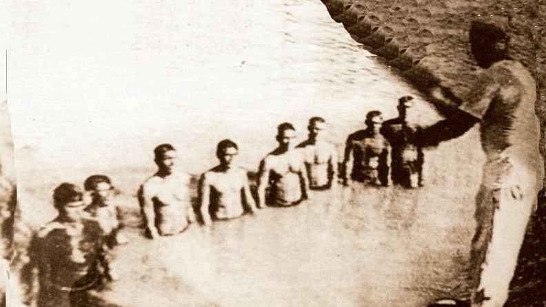 ছবি: সংগৃহীত