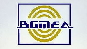 বিজিএমইএ