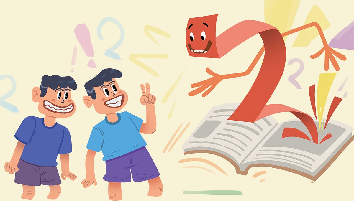 অলংকরণ: এস এম রাকিবুর রহমান