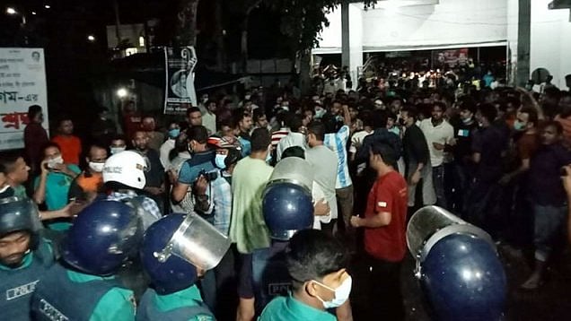 ফাইল ছবি