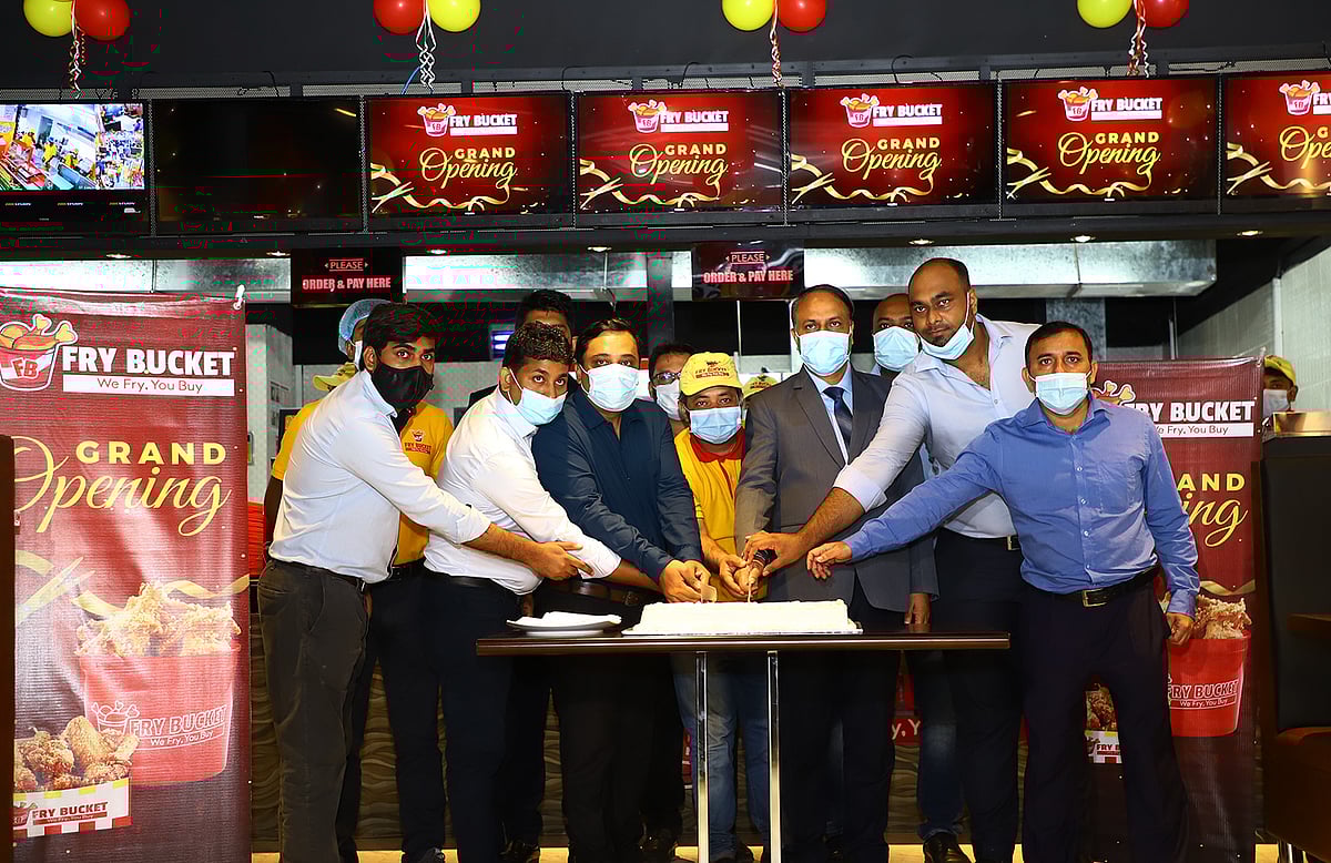 বিজ্ঞপ্তি 