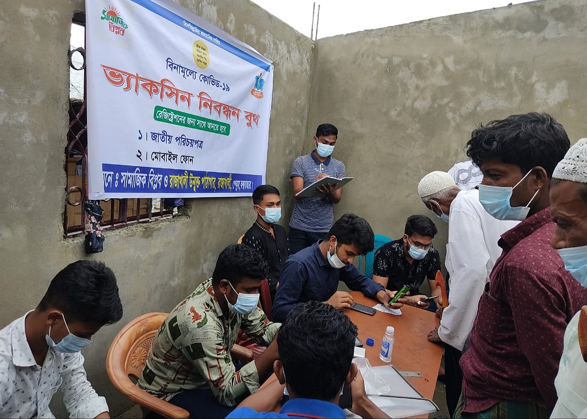 ছবি: প্রথম আলো