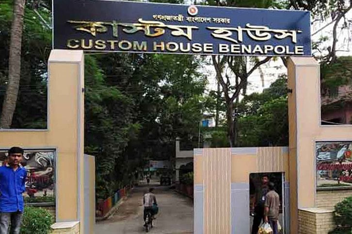 পূজার ছুটিতে খোলা থাকবে দেশের সব কাস্টম হাউস ও শুল্ক স্টেশন