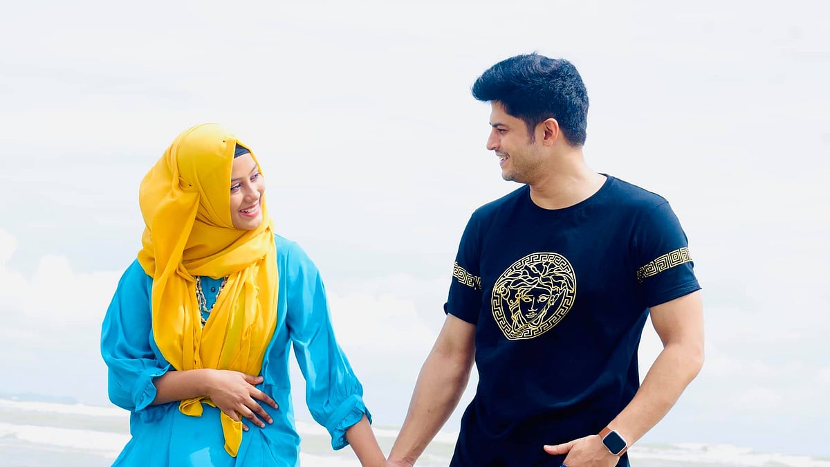 ছবি: ফেসবুক