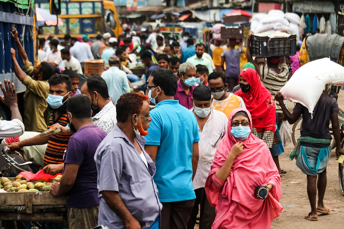 ছবি: সাইয়ান
