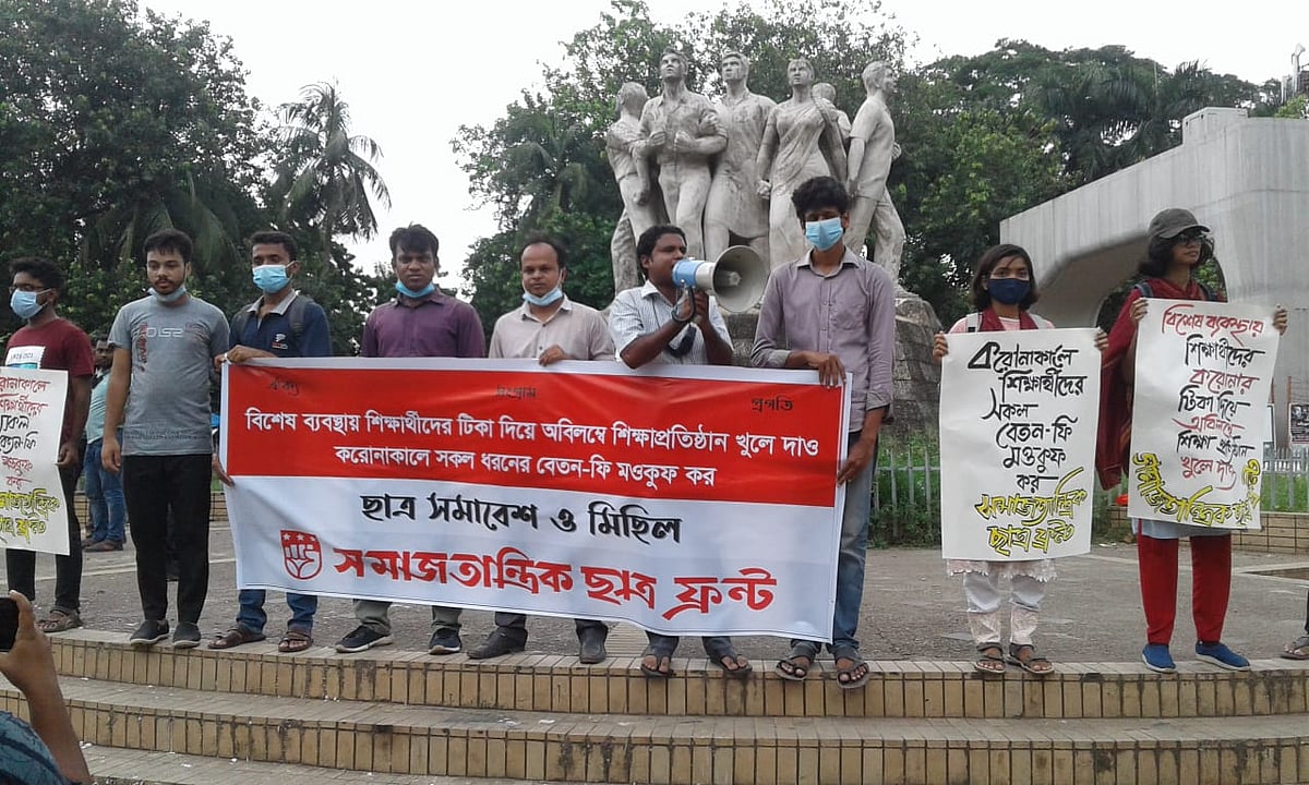 ছবি: প্রথম আলো