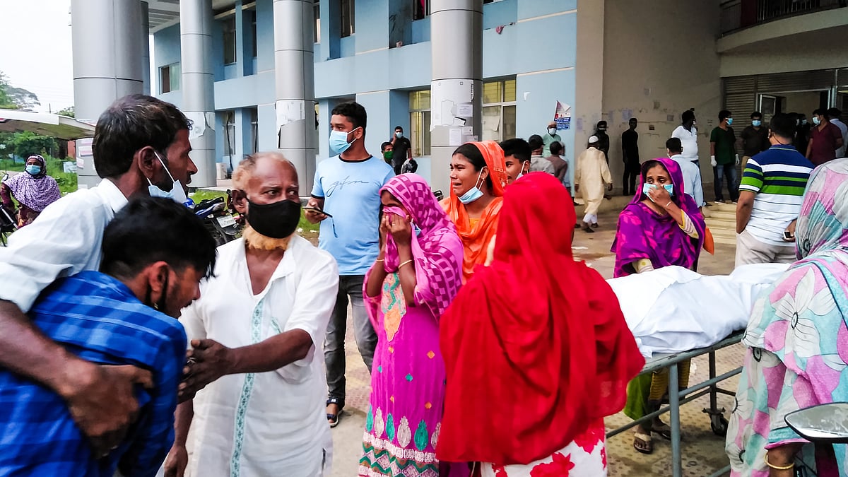 প্রথম আলো