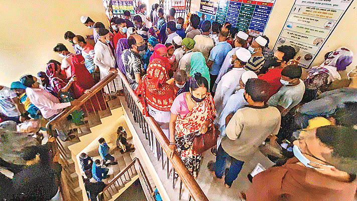 ছবি: সাদ্দাম হোসেন