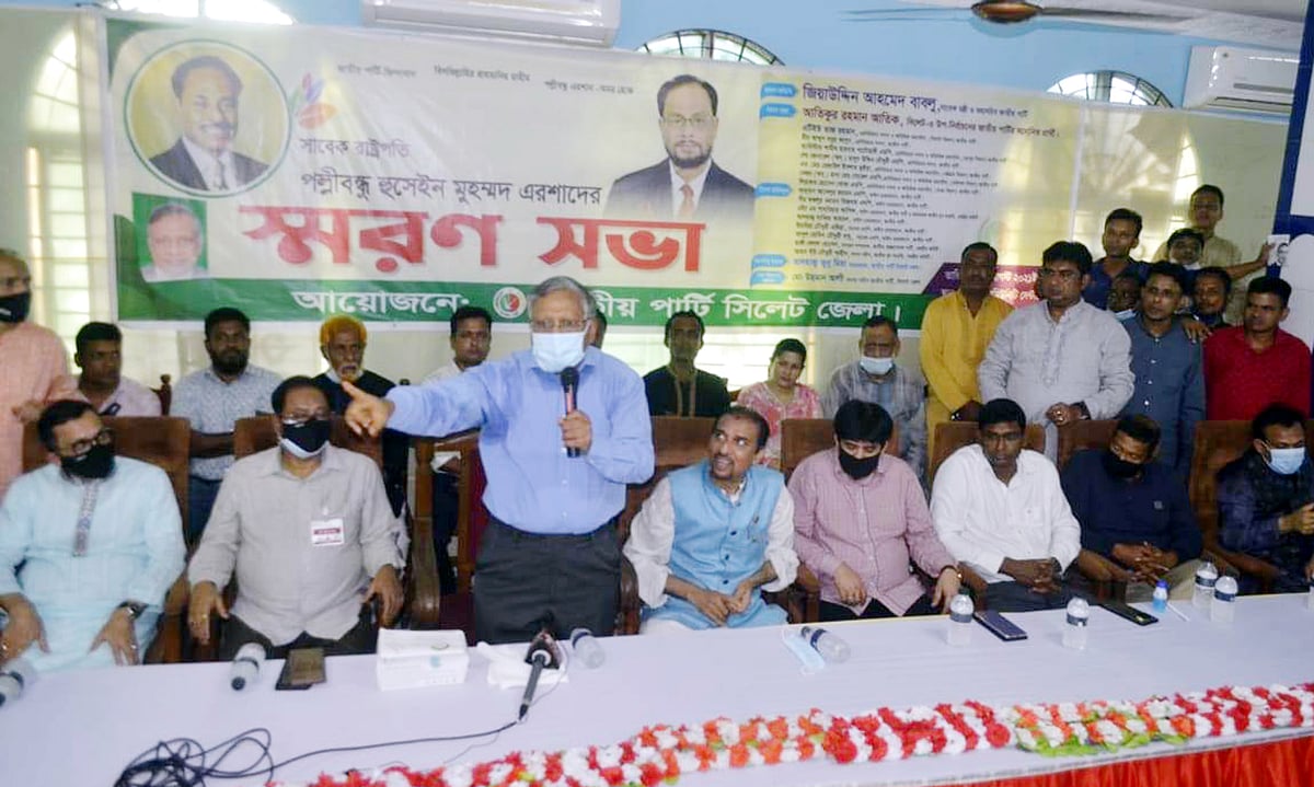  ছবি: প্রথম আলো