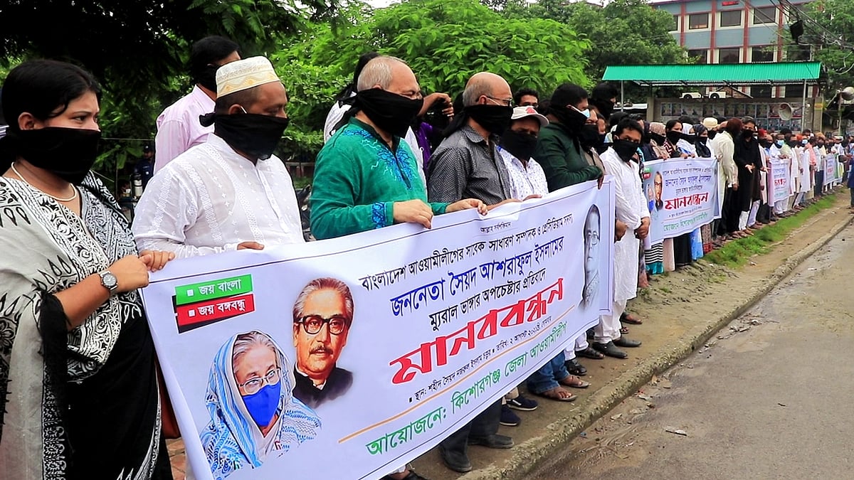 ছবি: প্রথম আলো