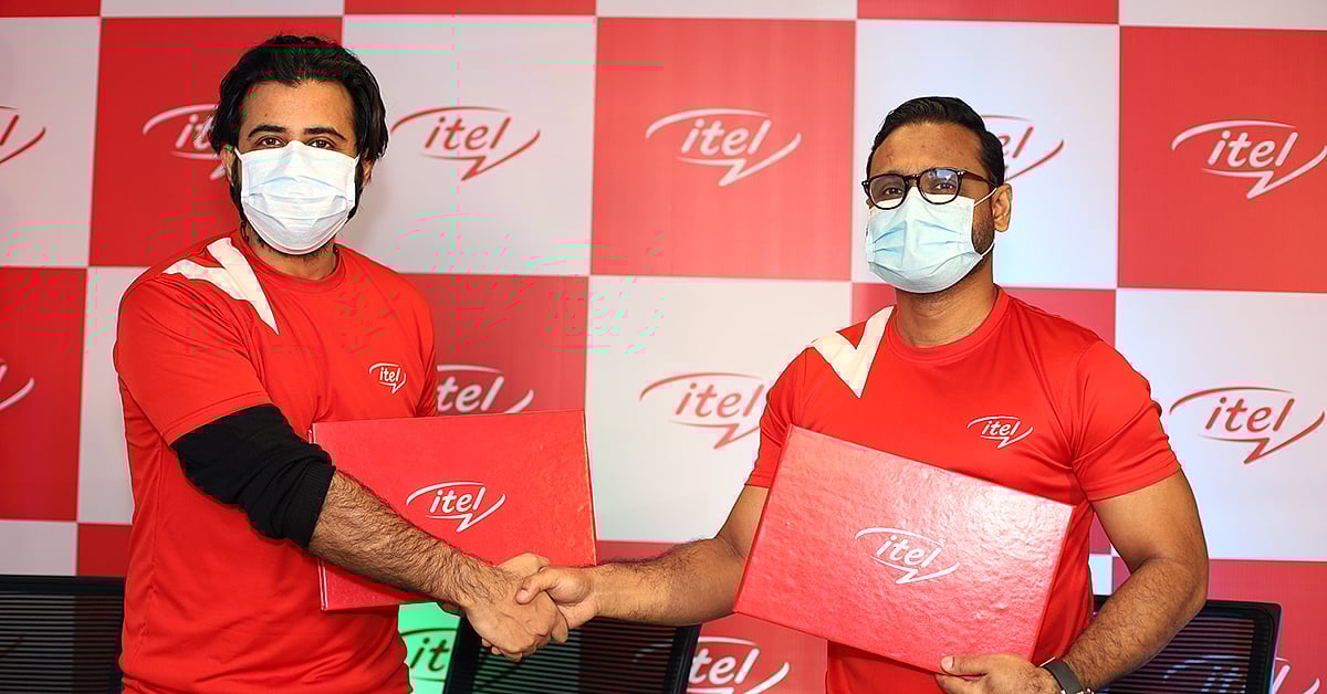 ছবি: বিজ্ঞপ্তি