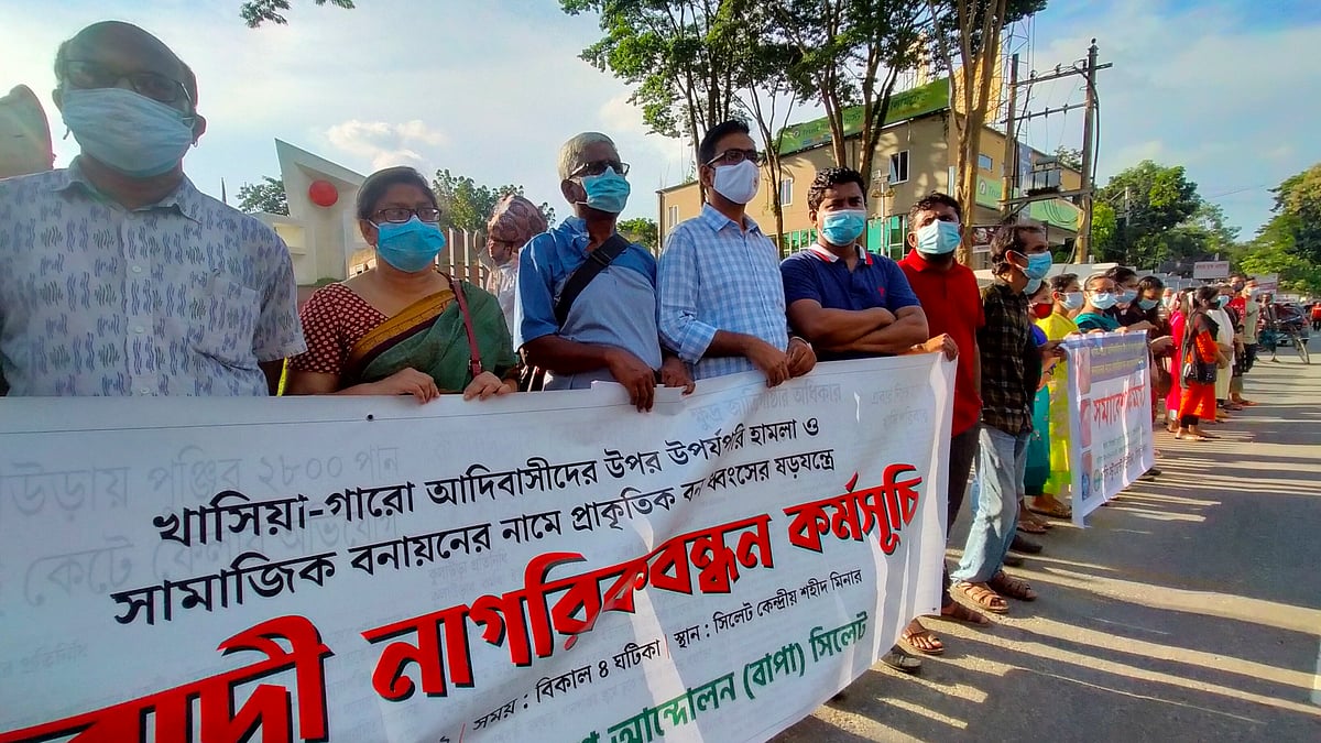 ছবি: আনিস মাহমুদ