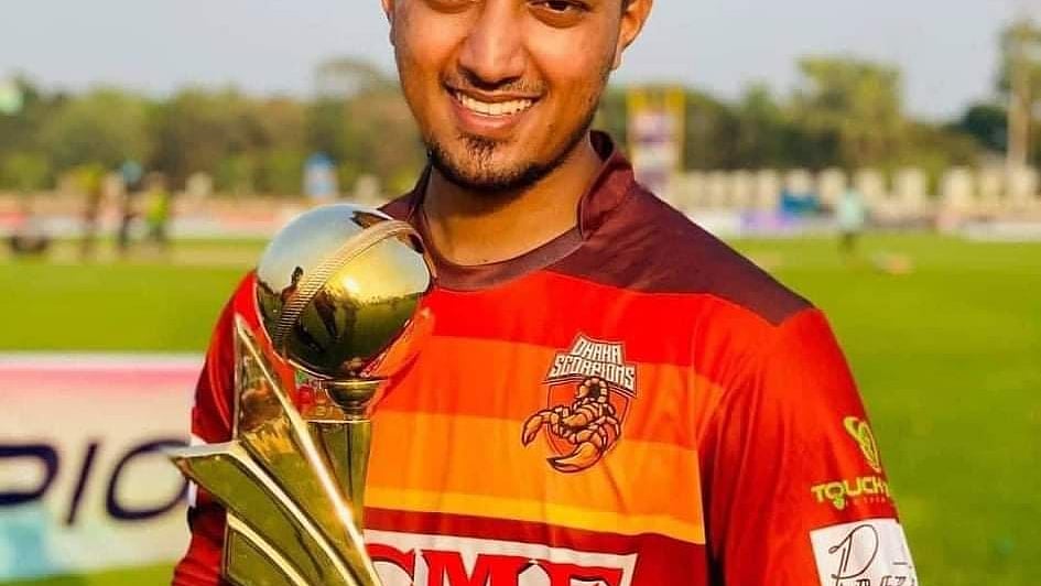 ছবি: সংগৃহীত