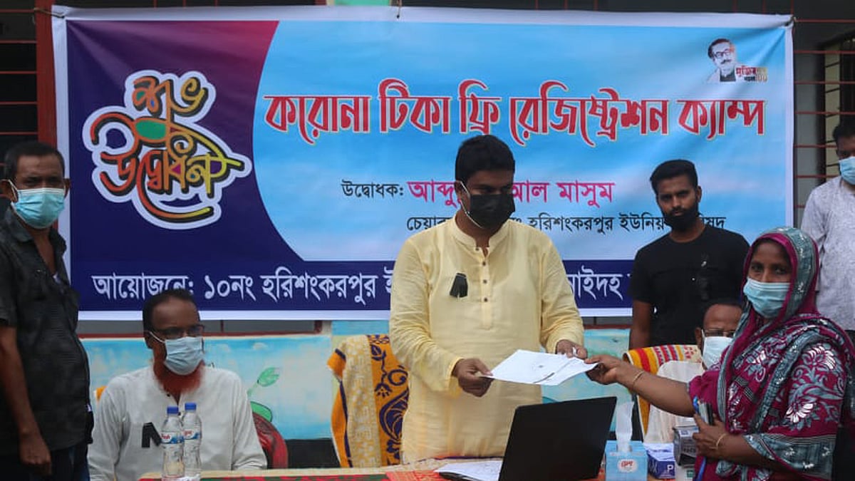 ছবি: প্রথম আলো